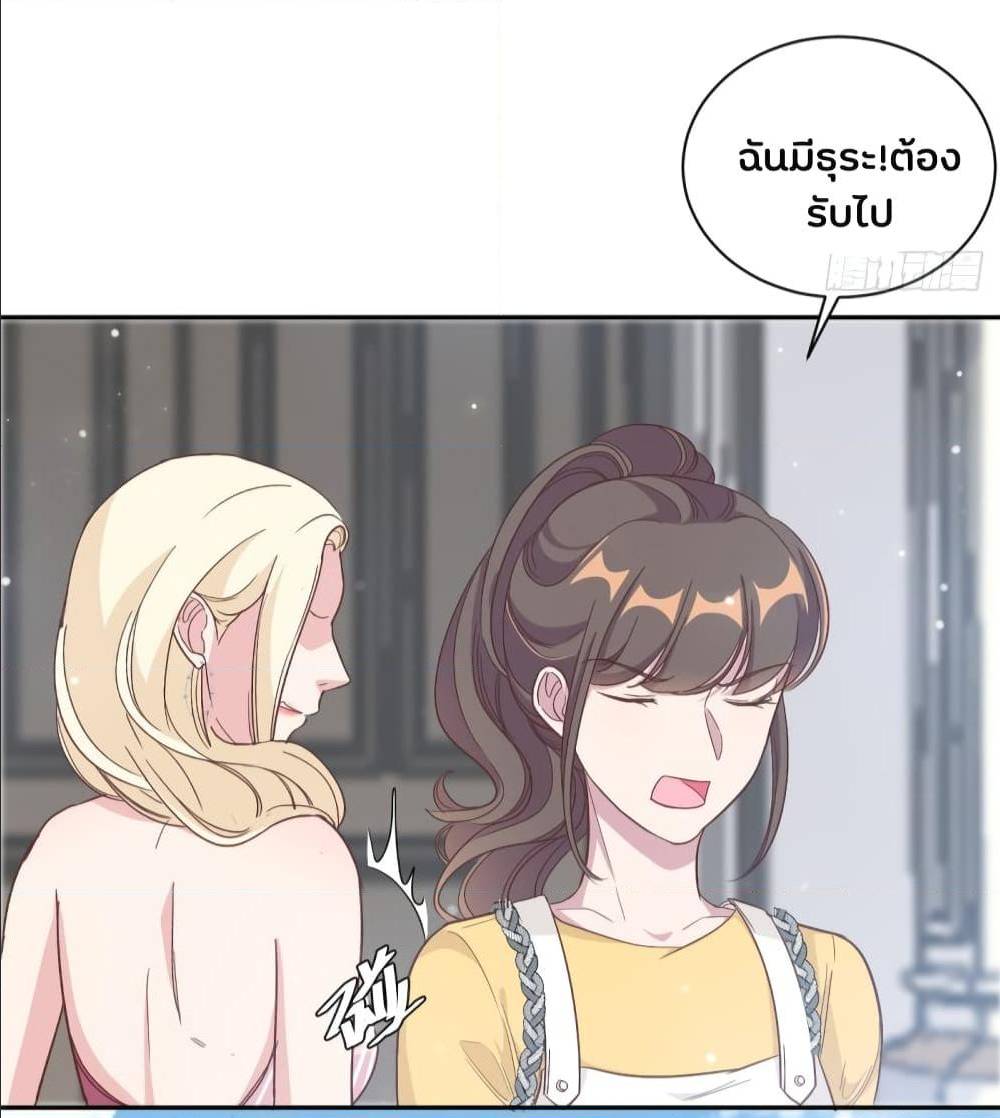 อ่านการ์ตูน มังงะ